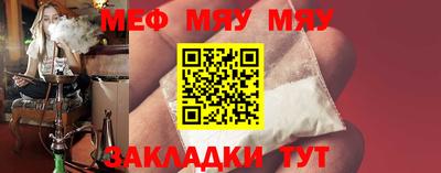 винт Изобильный