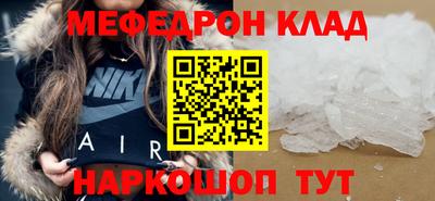 винт Изобильный