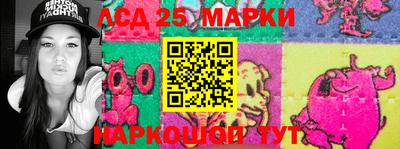 марихуана Ирбит