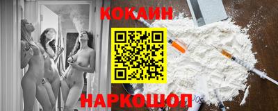 марихуана Ирбит
