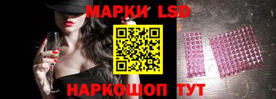 марихуана Ирбит