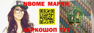 винт Изобильный