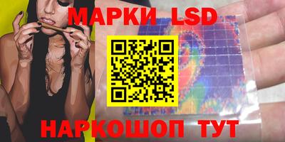 марихуана Ирбит