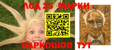 марихуана Ирбит