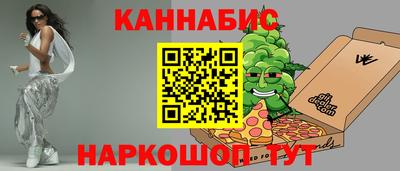 винт Изобильный