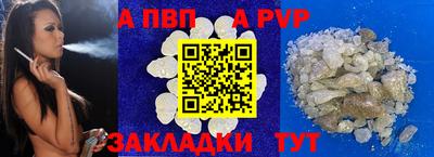 марихуана Ипатово