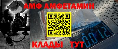 марихуана Ирбит