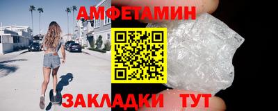 марихуана Ирбит