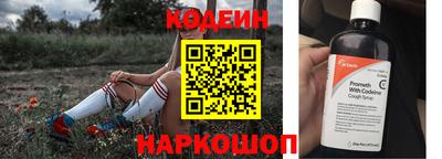 марихуана Ирбит