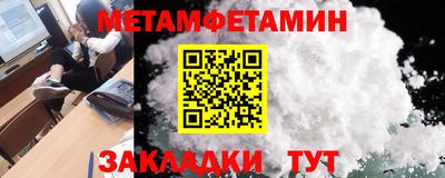 марихуана Ирбит