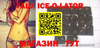 марихуана Ирбит
