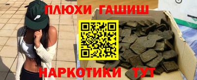 винт Изобильный