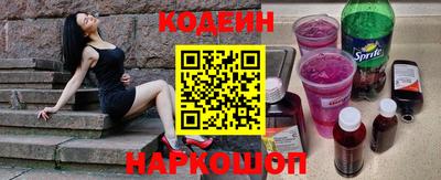 марихуана Ирбит