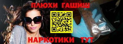 марихуана Ирбит