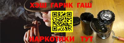 винт Изобильный