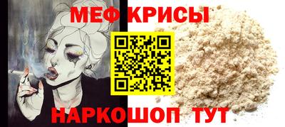 марихуана Ирбит