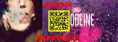 марихуана Ипатово